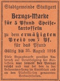 Bezugsmarke: Speisekartoffeln, 1916