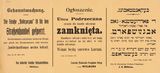 Plakat: Verbot Straßenhandel Łódź 1915