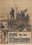 Plakat: U-Boot-Spende