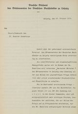 Cover letter: Karl Siegismund